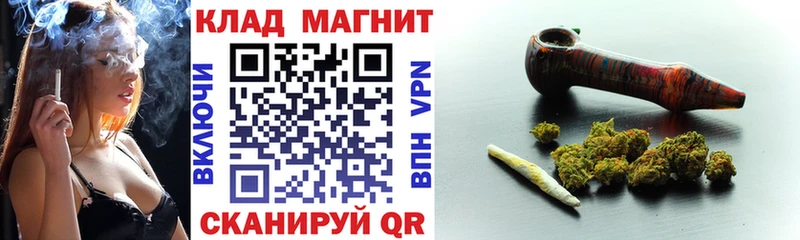 Купить закладку Муравленко ГАШ  Alpha-PVP  АМФЕТАМИН  МЕФ 