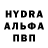 КЕТАМИН VHQ Marevun Tigif