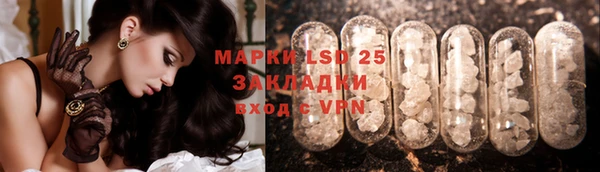 MDMA Алзамай