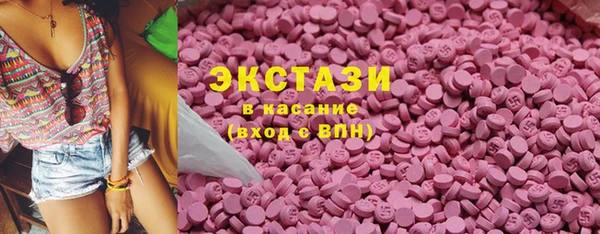 не бодяженный Алексеевка