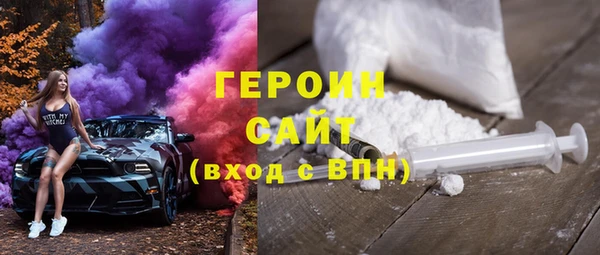 не бодяженный Алексеевка