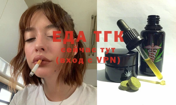 MDMA Алзамай