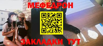 кокаин перу Тулун
