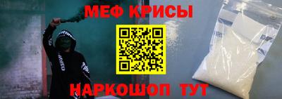 кокаин перу Тулун
