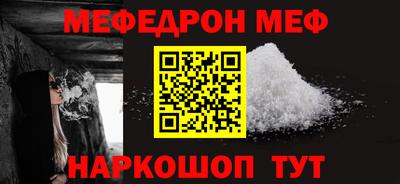 наркотики Туймазы
