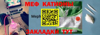 кокаин Усть-Джегута