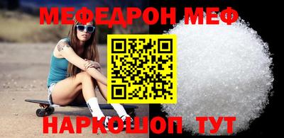 COCAINE Тула