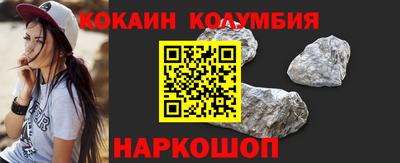 наркотики Туймазы