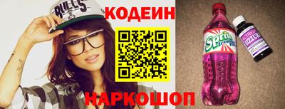 кокаин перу Тулун