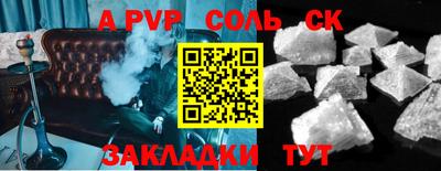 mix Усть-Илимск