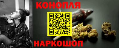 кокаин перу Тулун