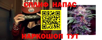 COCAINE Тула