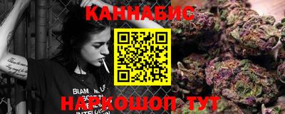 наркотики Туймазы