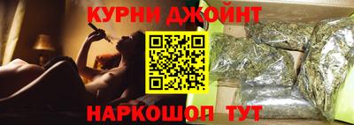 spice Уссурийск