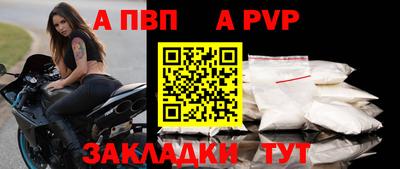 COCAINE Тула