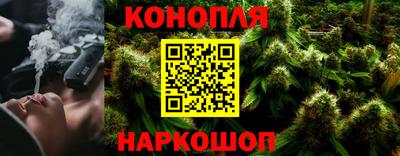 кокаин Усть-Джегута