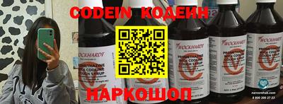 кокаин Усть-Джегута