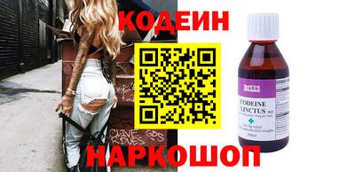 COCAINE Тула