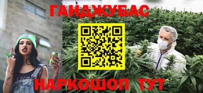 наркотики Туймазы