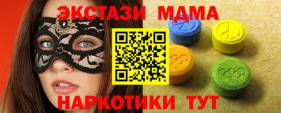 наркотики Туймазы