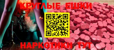 mix Усть-Илимск
