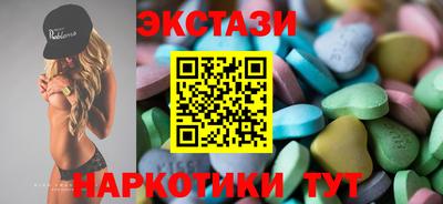 кокаин перу Тулун