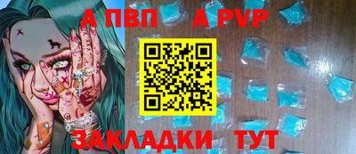 кокаин перу Тулун