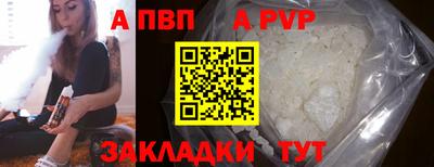 mix Усть-Илимск