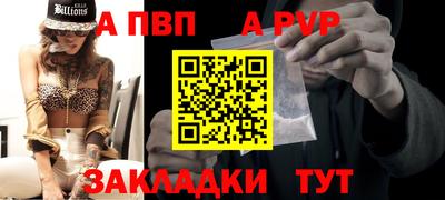 наркотики Туймазы