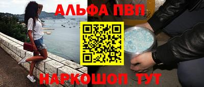 кокаин Усть-Джегута