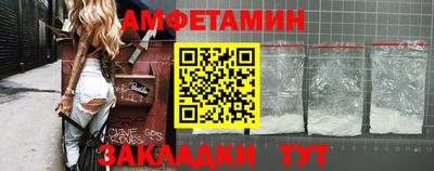 mix Усть-Илимск