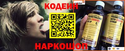 наркотики Туймазы