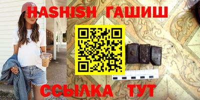 кокаин перу Тулун