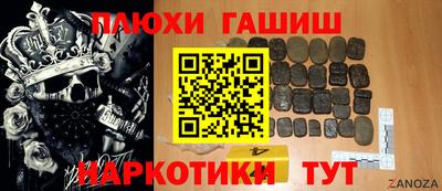 COCAINE Тула
