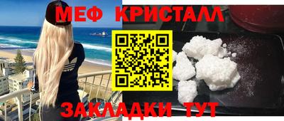 гидропоника Надым