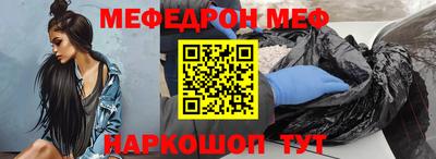 наркотики Туймазы