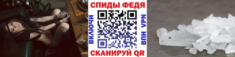 Первитин витя  Муравленко 