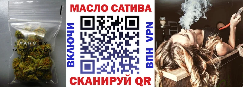 Дистиллят ТГК Wax Муравленко